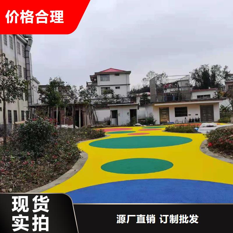 塑膠跑道_EPDM地墊國標(biāo)檢測放心購買
