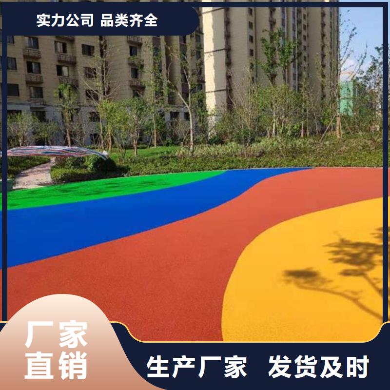 【塑胶跑道】篮球场围网生产厂家