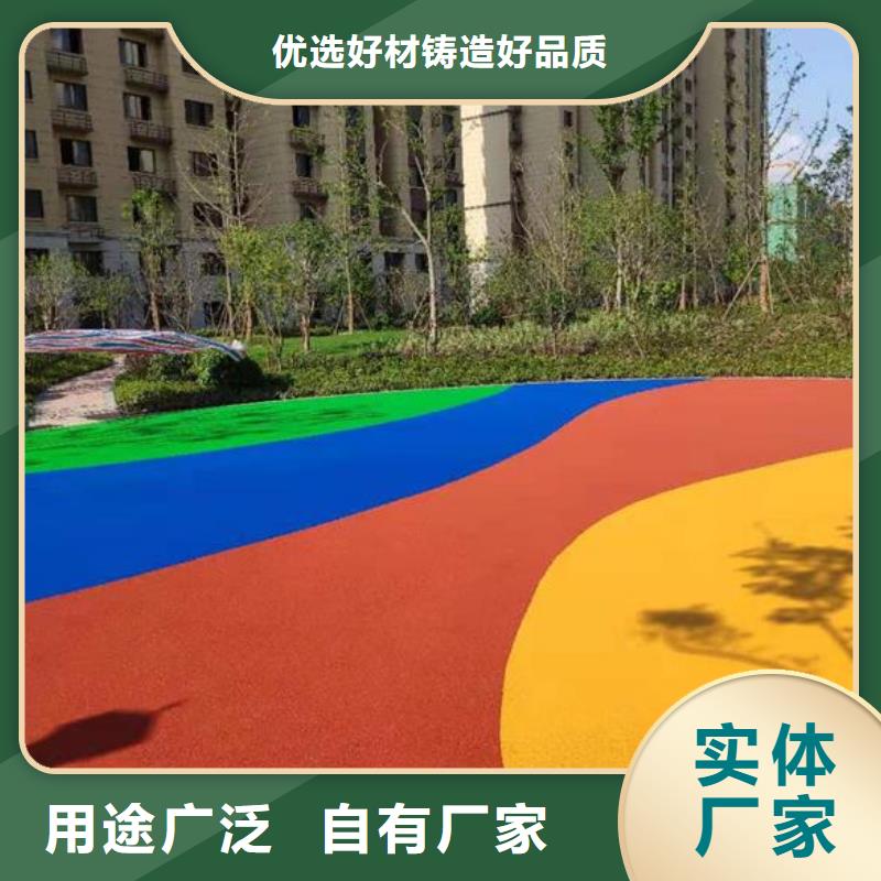 塑膠跑道體育館網球場出廠嚴格質檢
