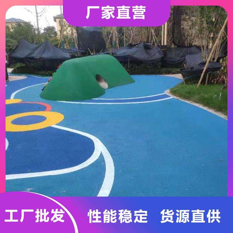 塑膠跑道-足球場圍網豐富的行業經驗