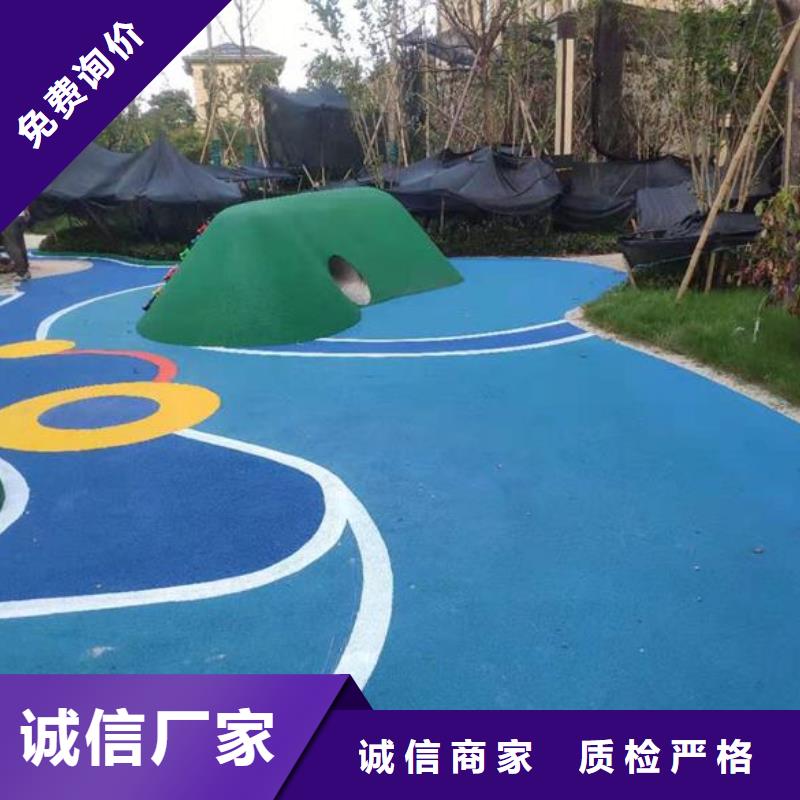 塑膠跑道體育館網球場出廠嚴格質檢