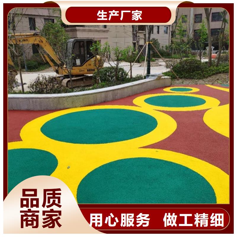 塑膠跑道運動場地施工以質量求生存