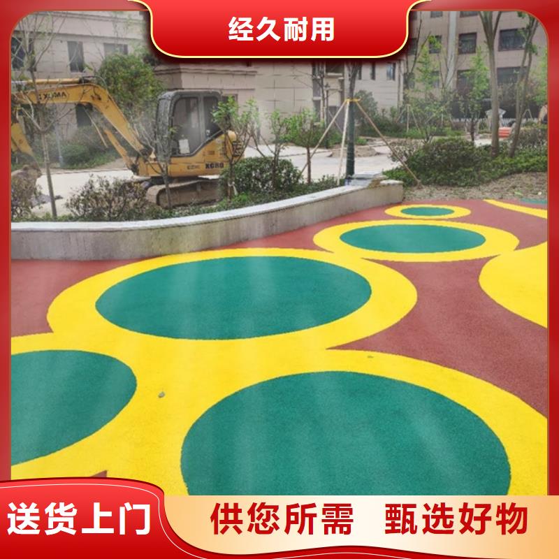 塑膠跑道幼兒園跑道敢與同行比價格