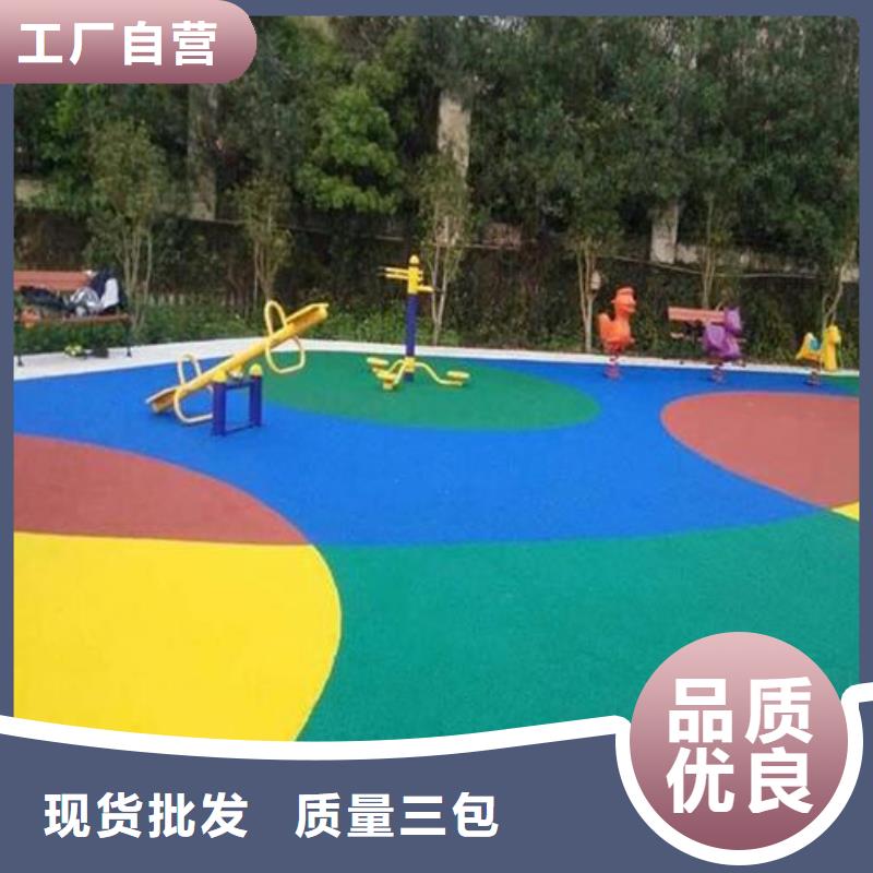 塑膠跑道體育館羽毛球場有口皆碑