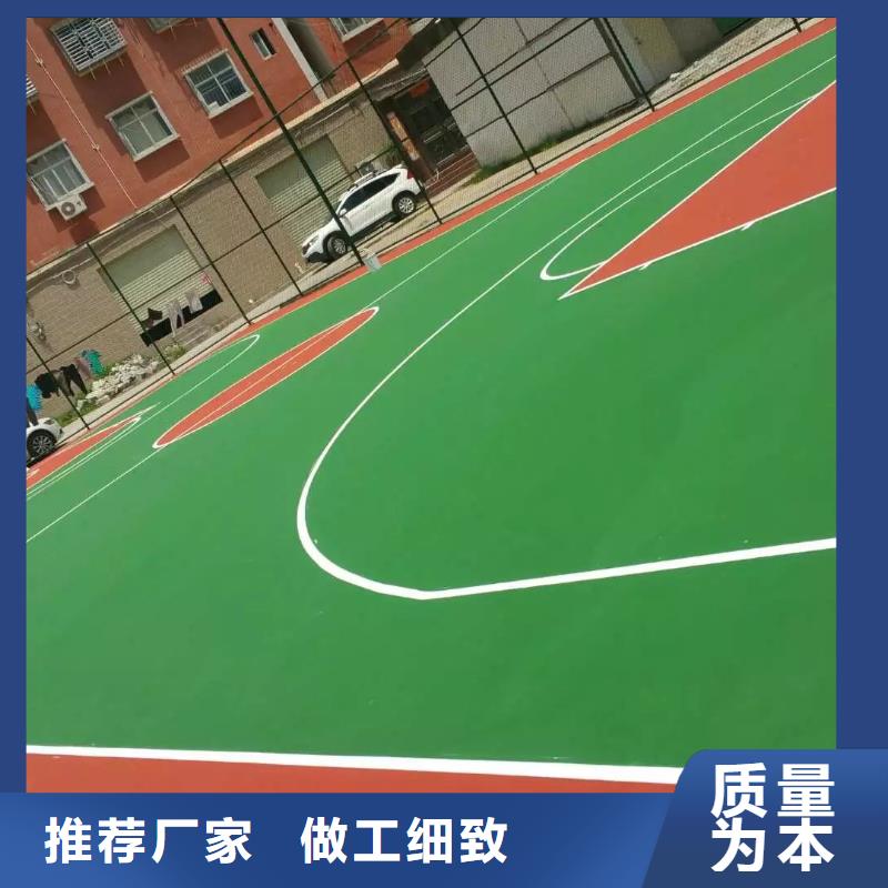 塑膠跑道體育館網球場出廠嚴格質檢