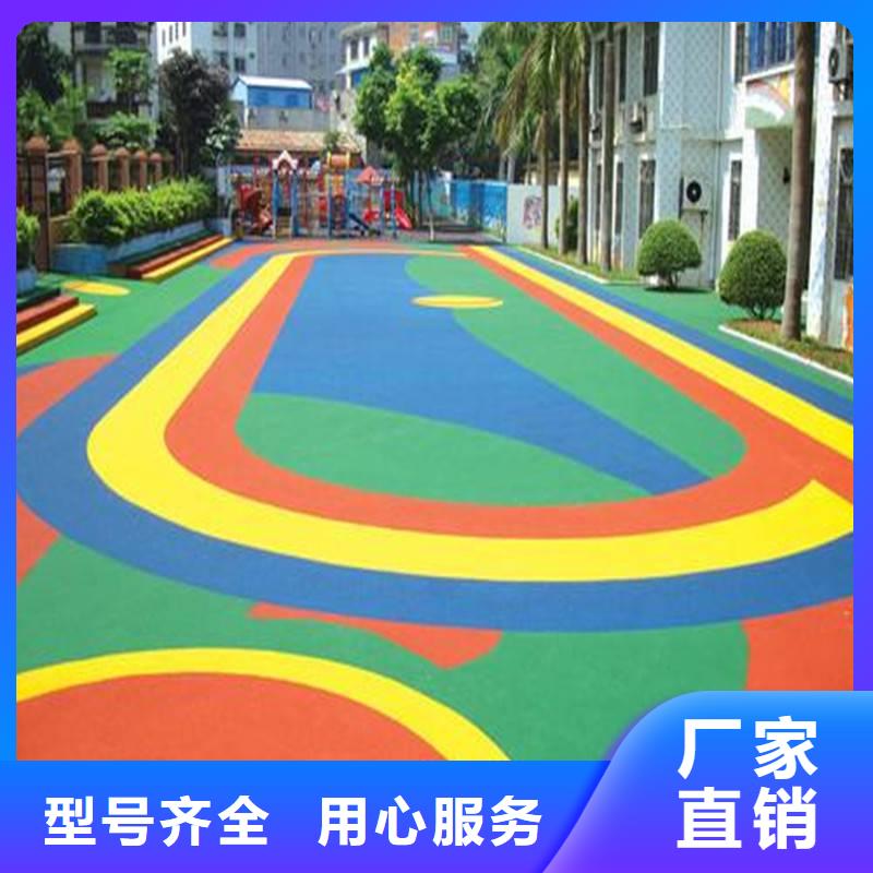 塑膠跑道,塑膠場地廠家新品