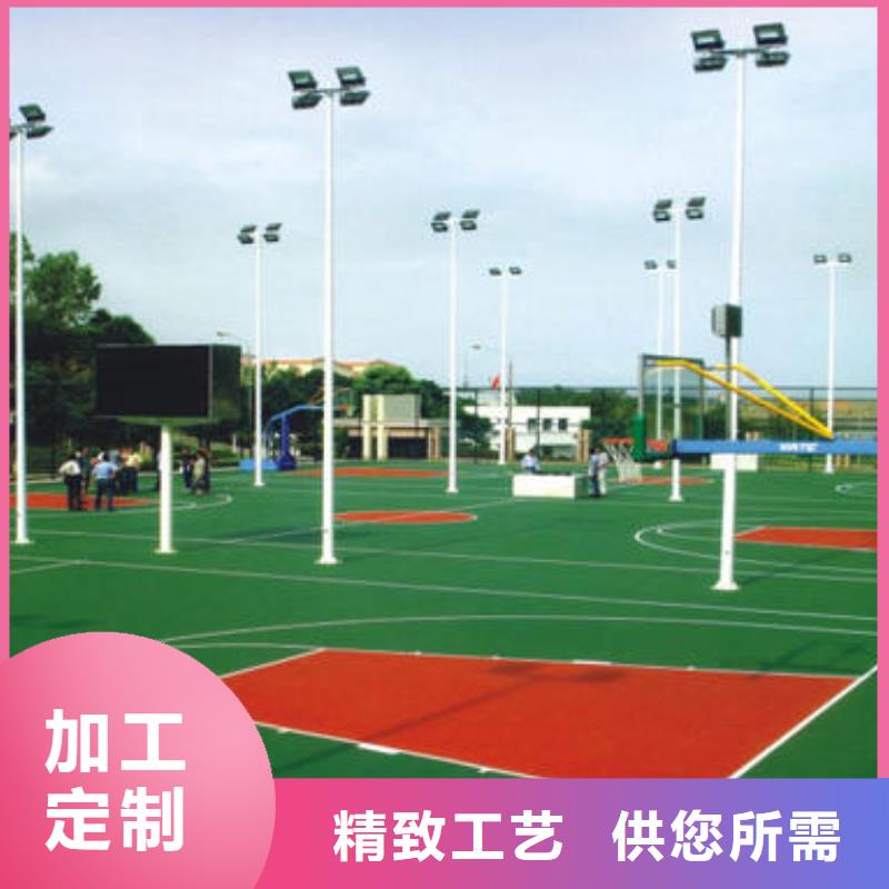 塑膠跑道,透氣EPDM彩色顆粒產地貨源