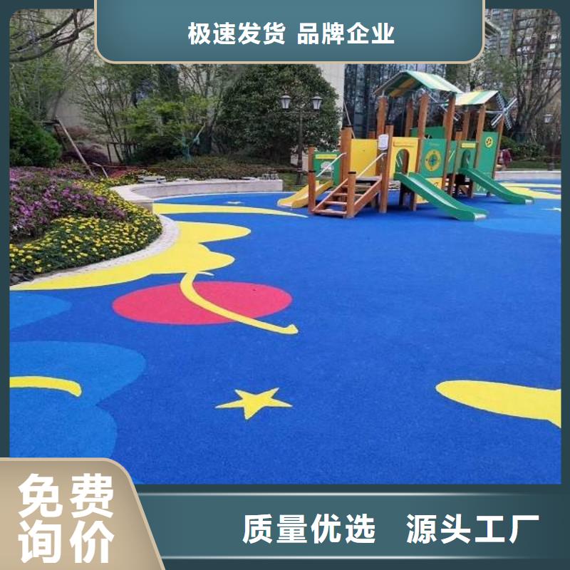塑膠跑道足球場圍網當日價格