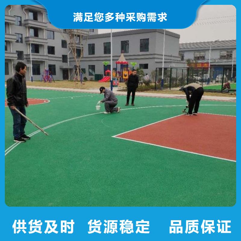 塑膠跑道印花型跑道今日新品