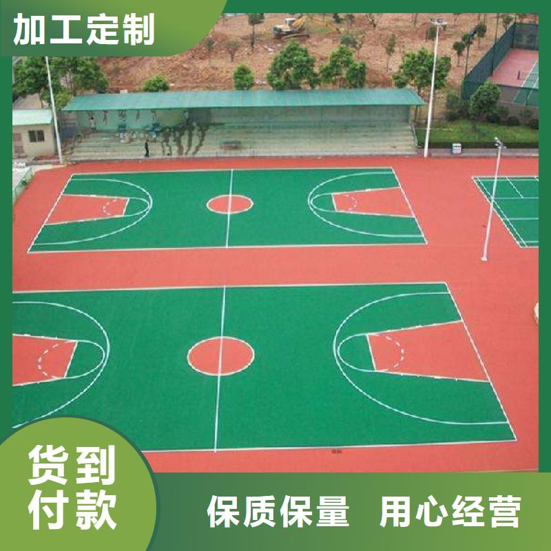 塑膠跑道足球場圍網款式多樣