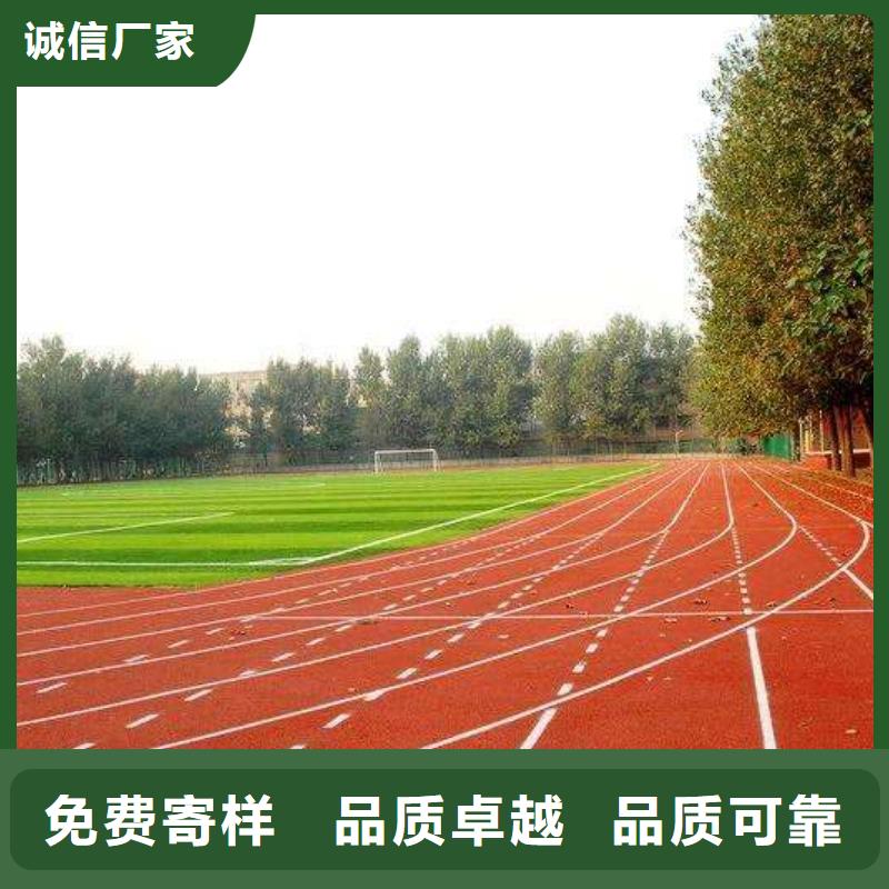 塑膠跑道體育館網球場出廠嚴格質檢