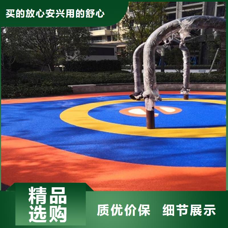 塑膠跑道體育館羽毛球場有口皆碑