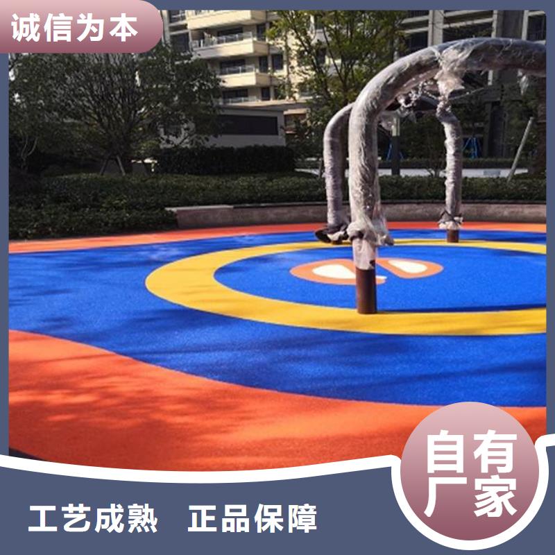 塑膠跑道校園操場運動場跑道廠家自營