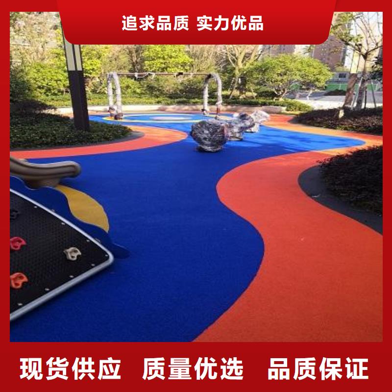 塑膠跑道塑膠籃球場一手貨源源頭廠家