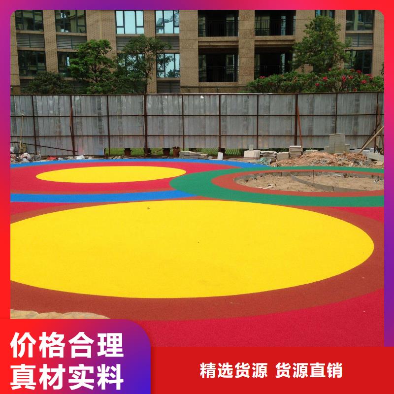塑膠跑道運動場地施工以質量求生存