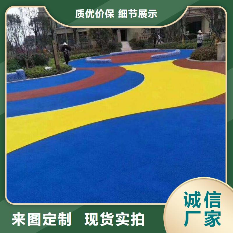 塑膠跑道硅PU羽毛球場源頭工廠量大優惠