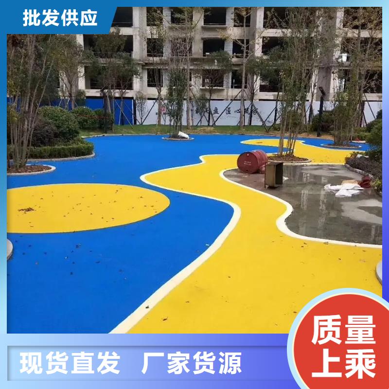 【 塑膠地坪 塑膠跑道根據(jù)要求定制】 同美體育設(shè)施(河北省分公司)
