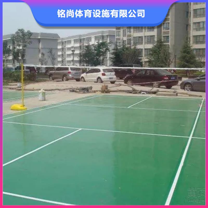 環(huán)保型塑膠跑道_pvc運(yùn)動(dòng)地板一站式采購商