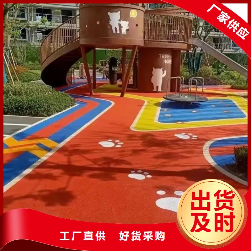 環保型塑膠跑道網球場圍網工廠認證