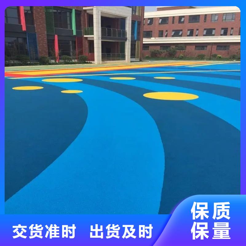 環(huán)保型塑膠跑道_pvc運(yùn)動(dòng)地板一站式采購商