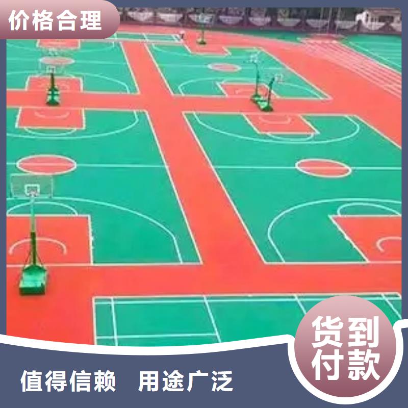 環保型塑膠跑道網球場圍網工廠認證