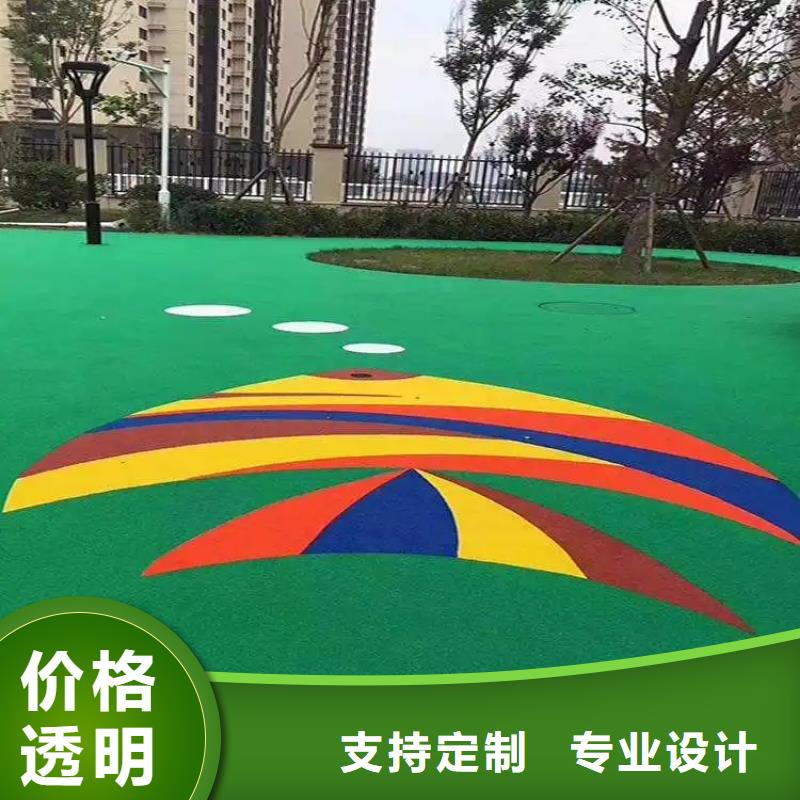 環保型塑膠跑道【硅PU跑道】實力才是硬道理