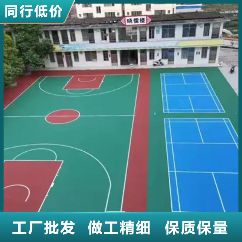 環(huán)保型塑膠跑道_pvc運(yùn)動(dòng)地板一站式采購商