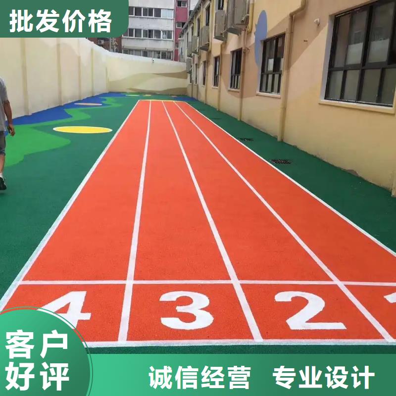 【環保型塑膠跑道,步道塑膠跑道經驗豐富質量放心】