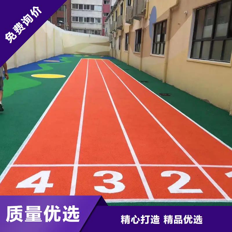 环保型塑胶跑道-小区内塑胶跑道地坪把实惠留给您