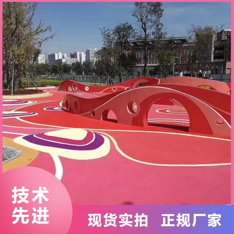 環保型塑膠跑道顆粒塑膠跑道好貨直供