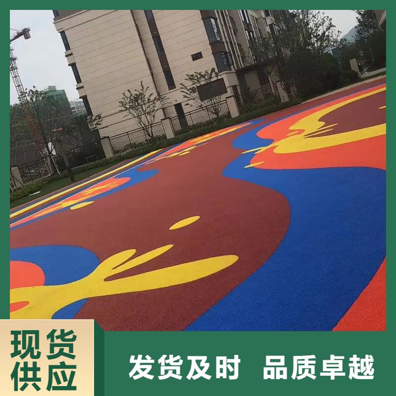 環保型塑膠跑道印花型跑道廠家現貨供應