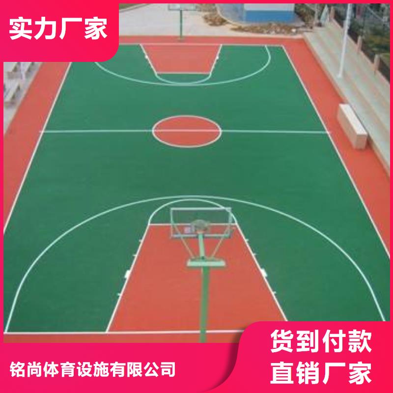 環(huán)保型塑膠跑道羽毛球場匠心制造