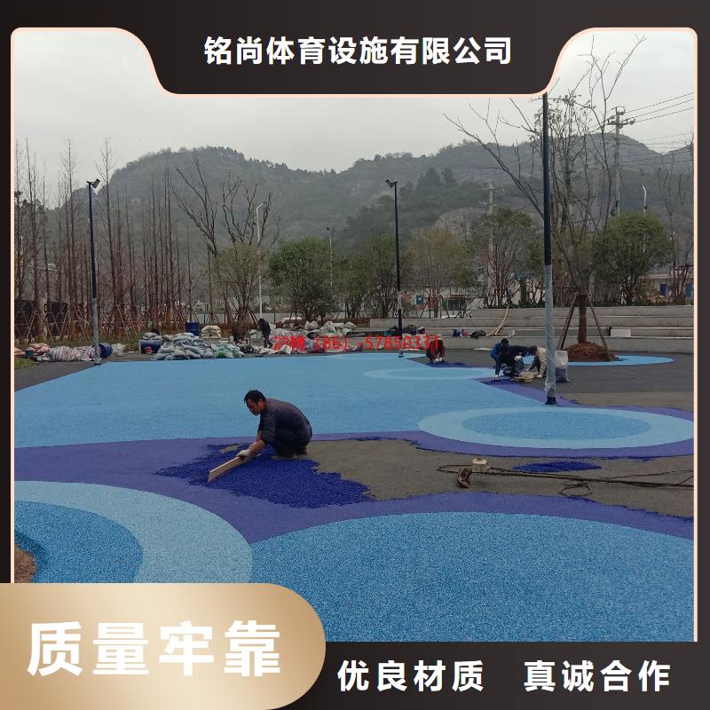 環(huán)保型塑膠跑道_籃球場(chǎng)硅PU廠家直發(fā)