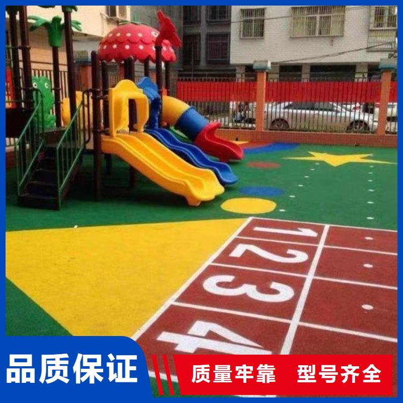 環(huán)保型塑膠跑道透氣跑道價格透明