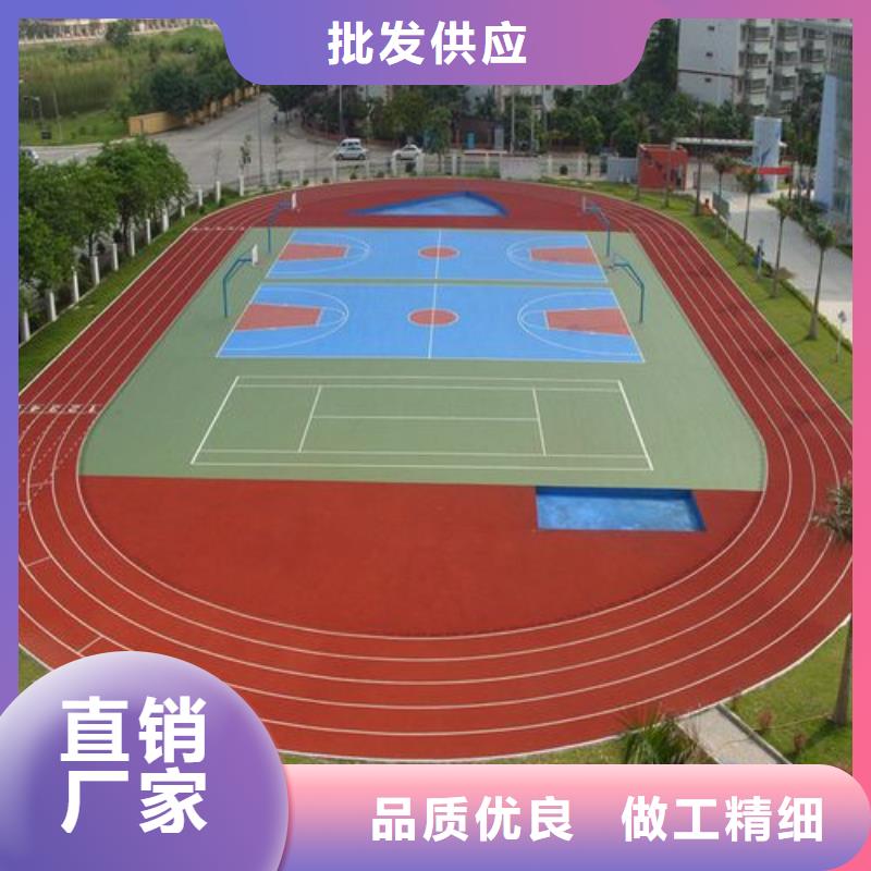 環(huán)保型塑膠跑道,環(huán)保跑道免費安裝
