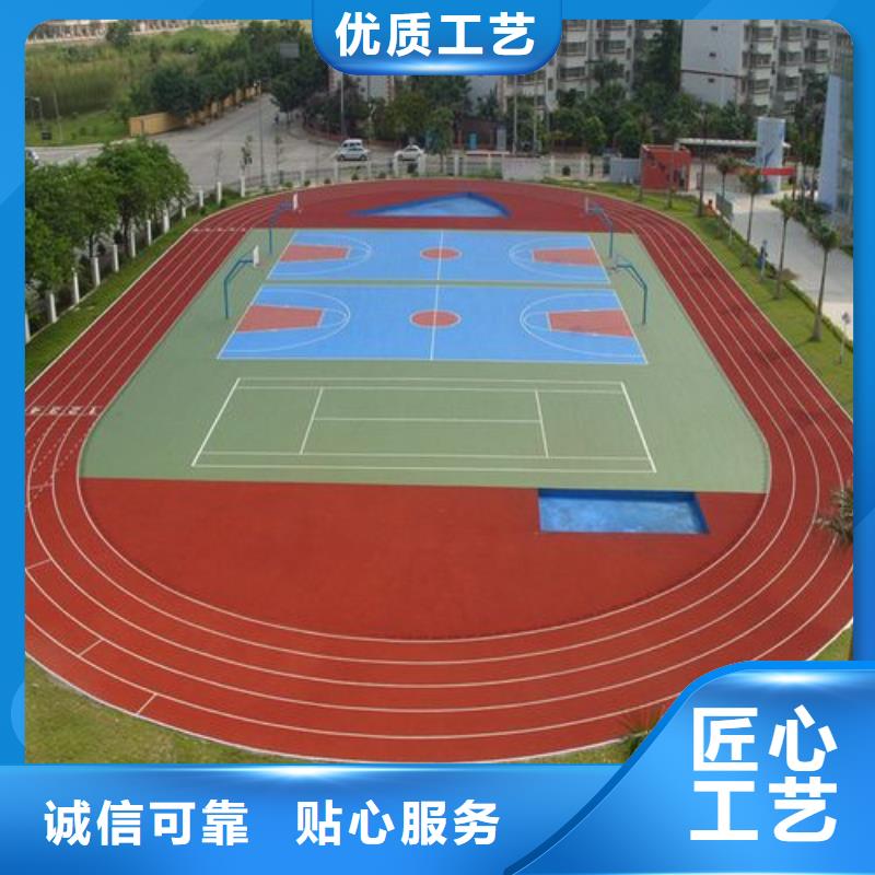 環保型塑膠跑道網球場圍網工廠認證