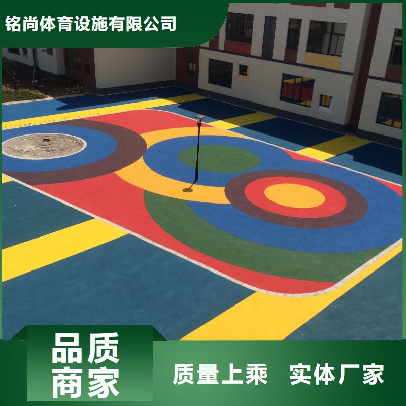 環保型塑膠跑道小區內塑膠跑道隨到隨提