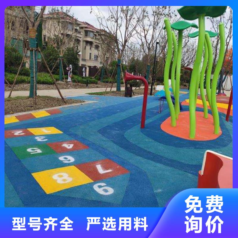 環保型塑膠跑道,EPDM地墊打造好品質