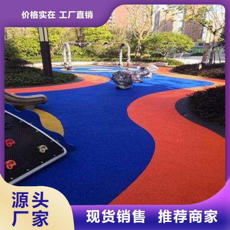 【環保型塑膠跑道印花型跑道物美價優】