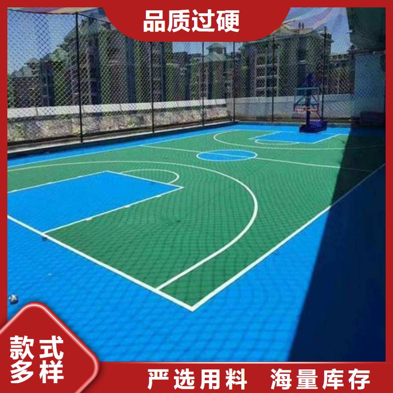【環(huán)保型塑膠跑道_pvc運動地板大量現(xiàn)貨】