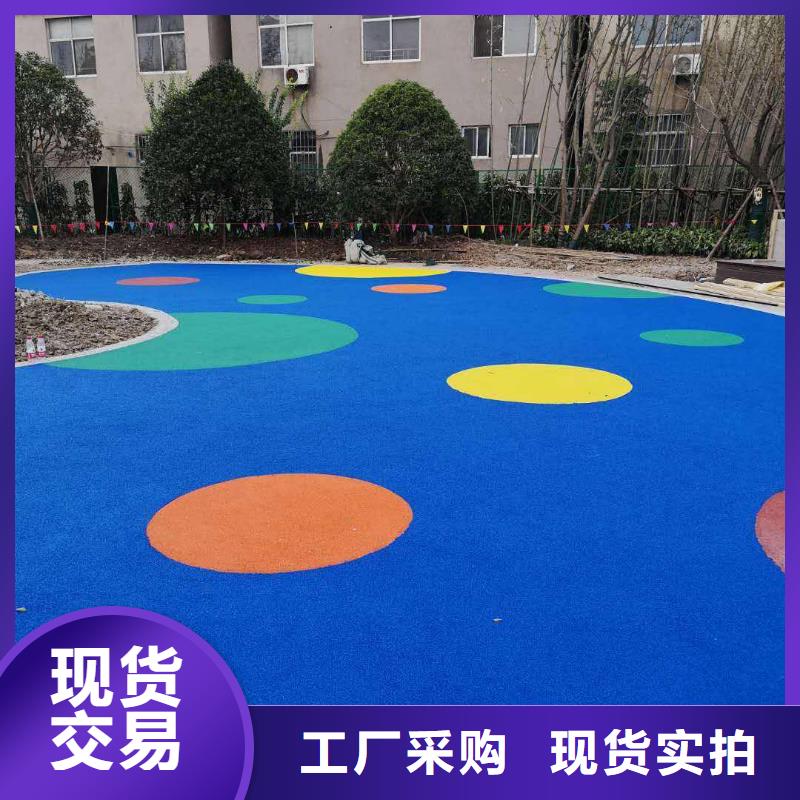 環(huán)保型塑膠跑道_pvc運(yùn)動(dòng)地板一站式采購商