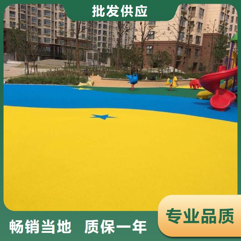環保型塑膠跑道,pvc籃球場地N年大品牌
