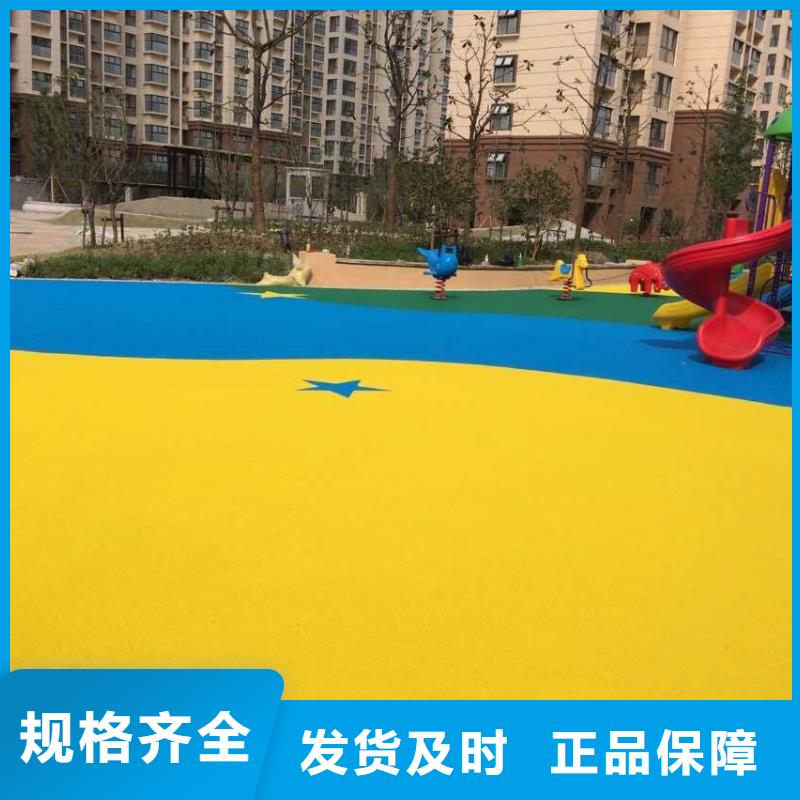 【環(huán)保型塑膠跑道pvc網(wǎng)球場地產(chǎn)地廠家直銷】