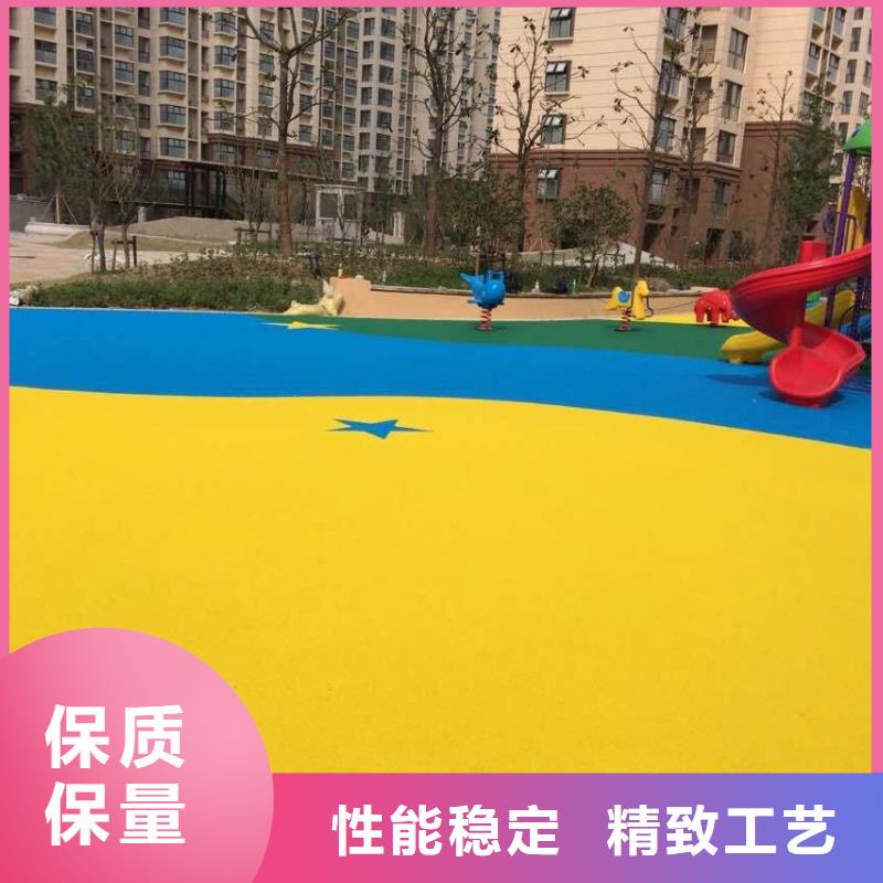 【環保型塑膠跑道,步道塑膠跑道經驗豐富質量放心】