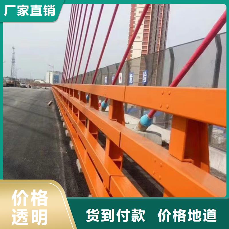 乐东县机非隔离防撞护栏安装