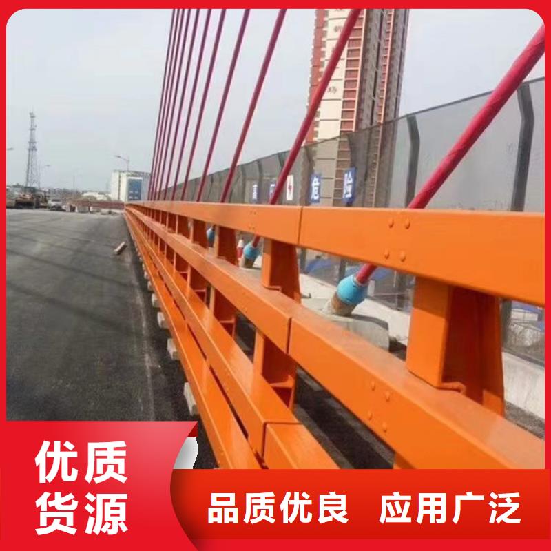 同城(神龙)桥梁护栏定制价格