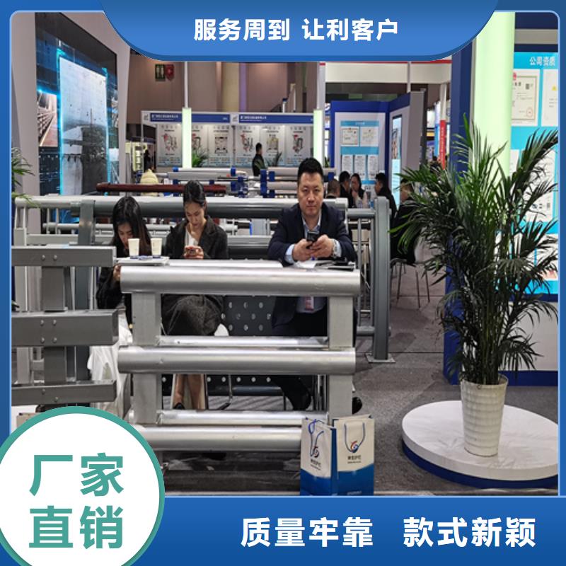 人行道護(hù)欄欄桿【護(hù)欄】核心技術(shù)
