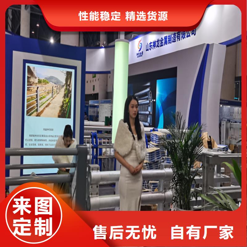 人行道護(hù)欄欄桿【護(hù)欄】核心技術(shù)