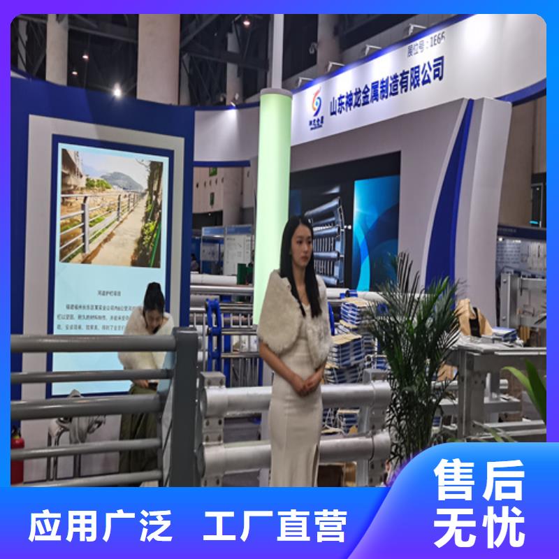 人行道護欄景觀不銹鋼廠家值得信賴