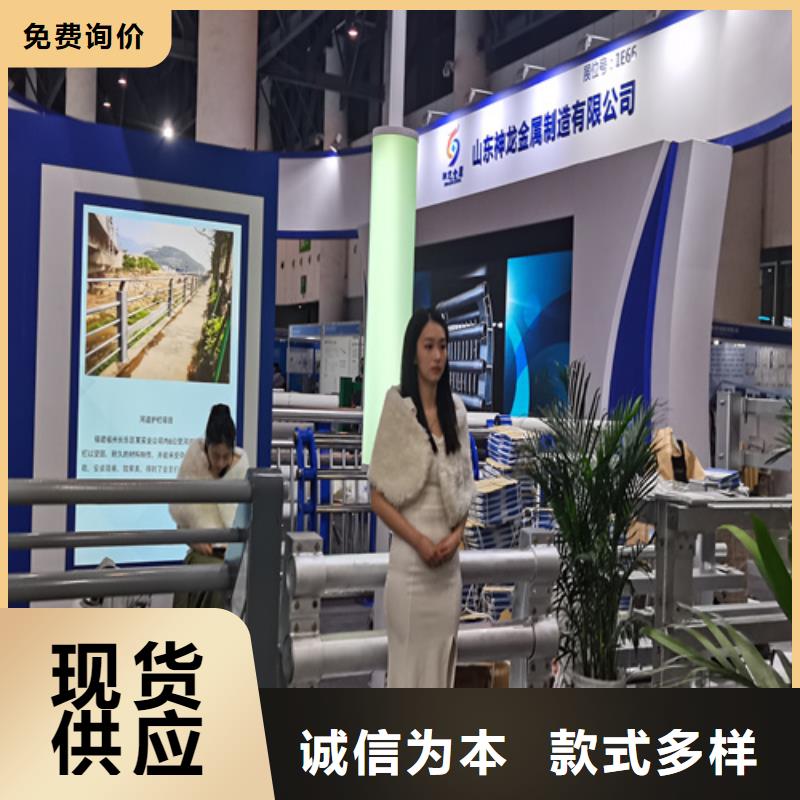 人行道護欄欄桿【護欄】多年經驗值得信賴